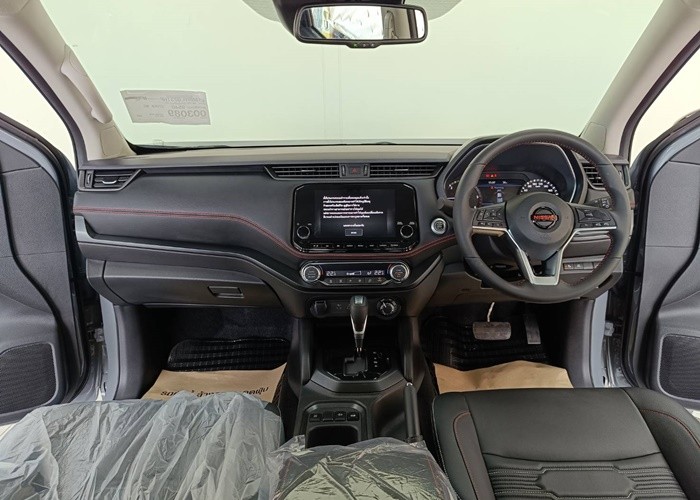 Used 1
                    NISSAN
                     for Sale Image