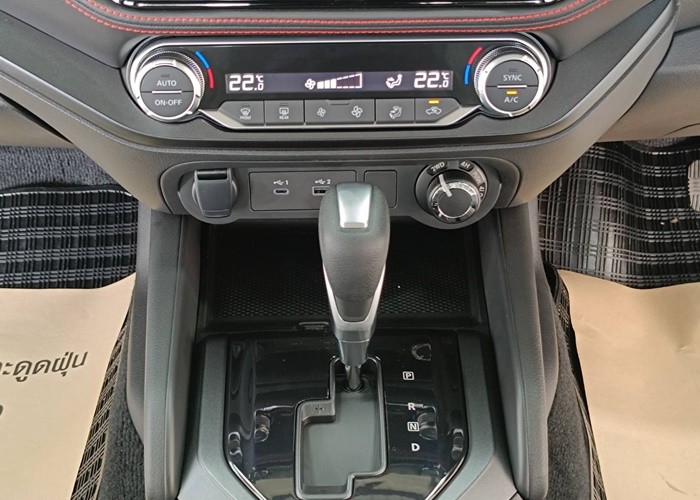 Used 1
                    NISSAN
                     for Sale Image