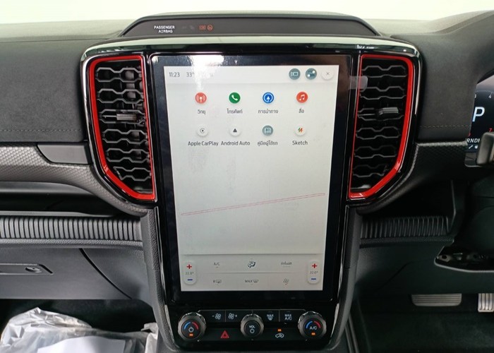 Used 1
                    FORD
                     for Sale Image