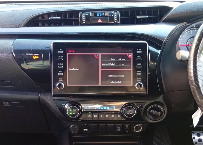 Used 7
                    TOYOTA
                     for Sale Image